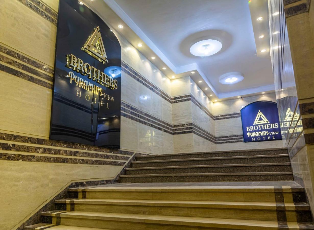 Kafret el-Gabal Brothers Pyramids View מראה חיצוני תמונה